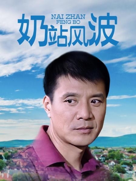 【自打包】糖心福利姬-苏浅浅-幻想哥哥（1V,104M）